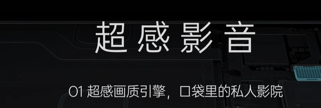 方案库 手机大厂文案对比,看看你处于文案第几级?-广告人干货库