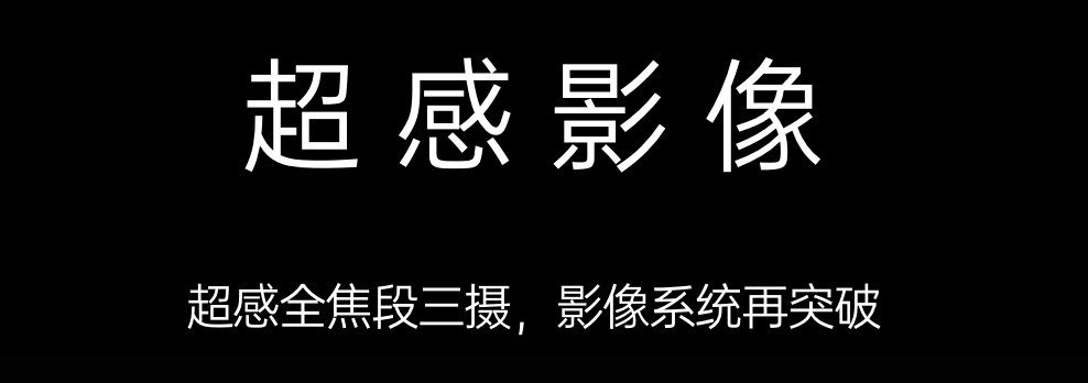 方案库 手机大厂文案对比,看看你处于文案第几级?-广告人干货库