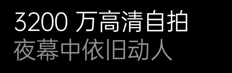 方案库 手机大厂文案对比,看看你处于文案第几级?-广告人干货库