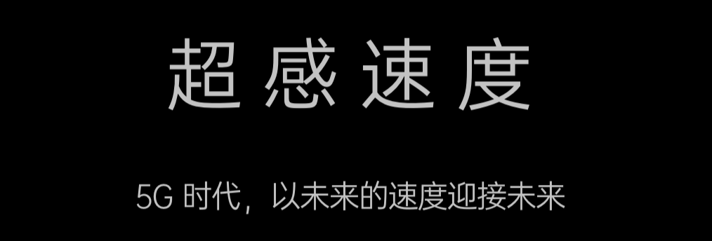 方案库 手机大厂文案对比,看看你处于文案第几级?-广告人干货库