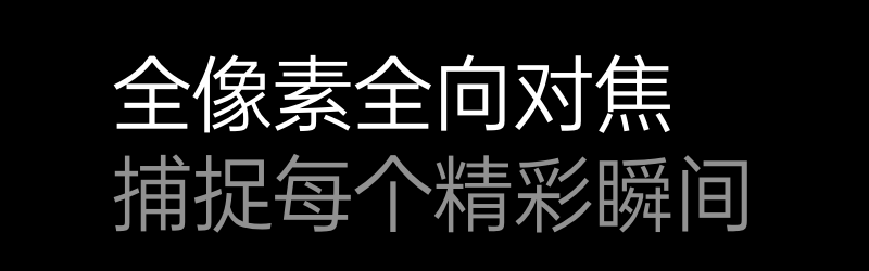 方案库 手机大厂文案对比,看看你处于文案第几级?-广告人干货库