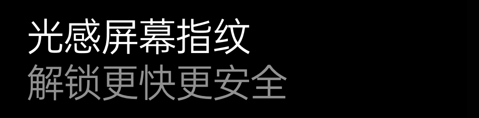 方案库 手机大厂文案对比,看看你处于文案第几级?-广告人干货库