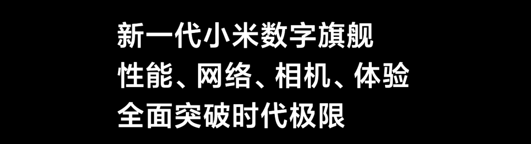 方案库 手机大厂文案对比,看看你处于文案第几级?-广告人干货库