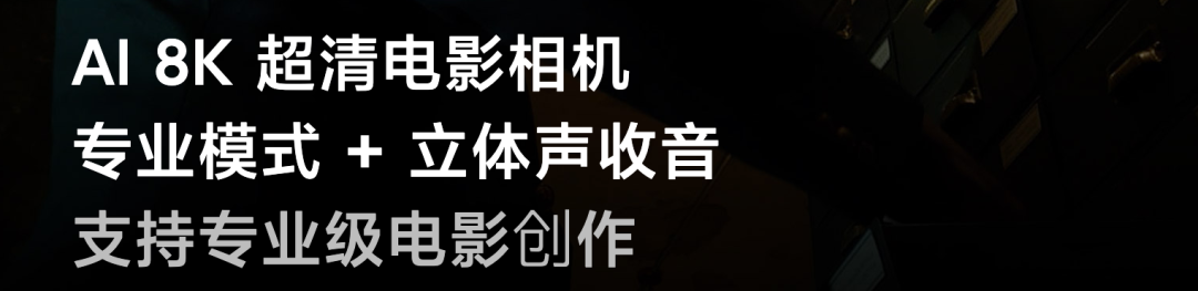 方案库 手机大厂文案对比,看看你处于文案第几级?-广告人干货库