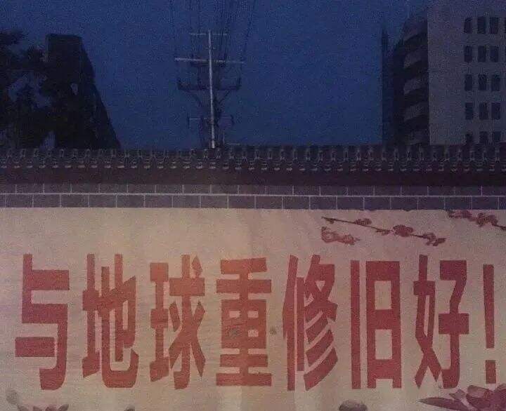 方案库