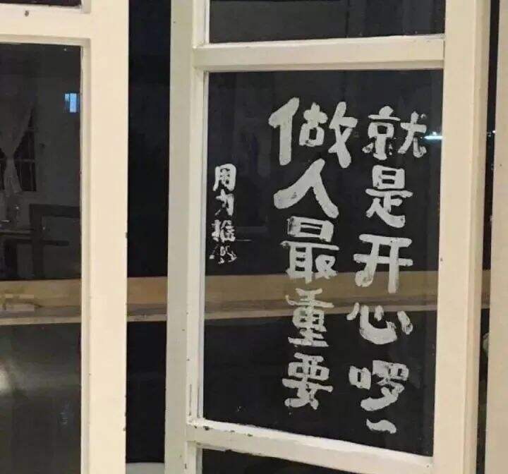 方案库