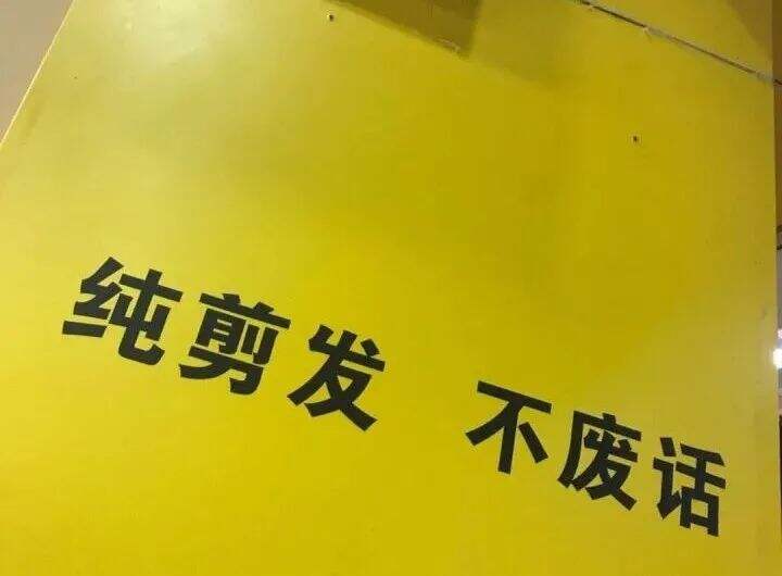 方案库 这些文案霸气又治愈,每一句都撞进我心里-广告人干货库