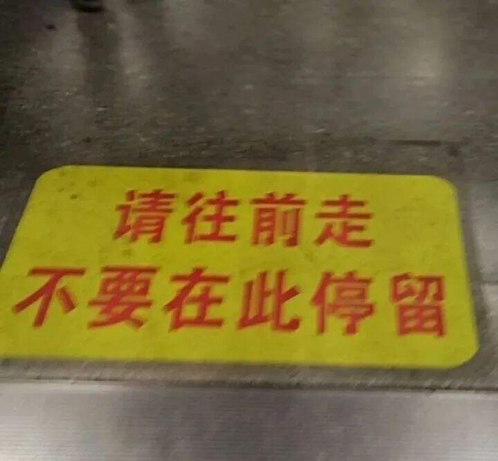 方案库 这些文案霸气又治愈,每一句都撞进我心里-广告人干货库