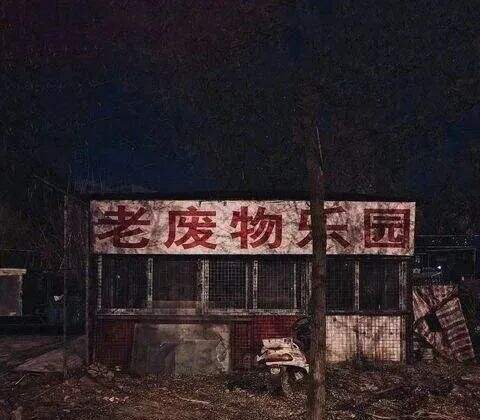 方案库 这些文案霸气又治愈,每一句都撞进我心里-广告人干货库