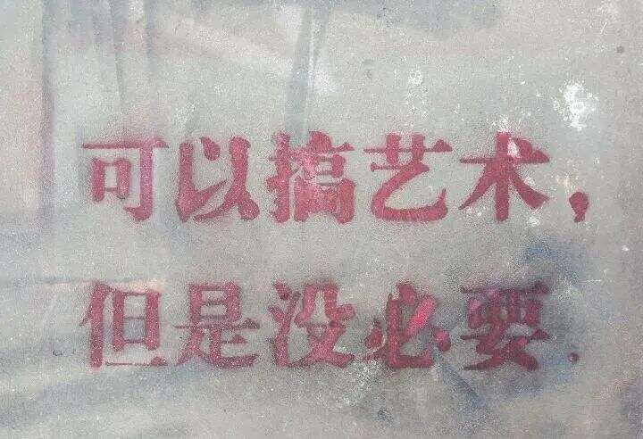 方案库