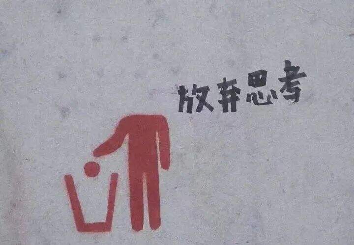 方案库 这些文案霸气又治愈,每一句都撞进我心里-广告人干货库