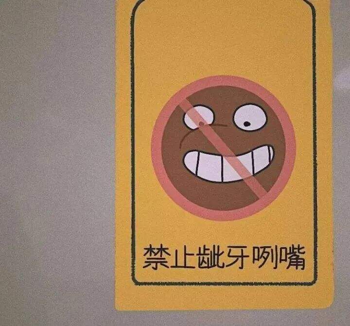 方案库 这些文案霸气又治愈,每一句都撞进我心里-广告人干货库