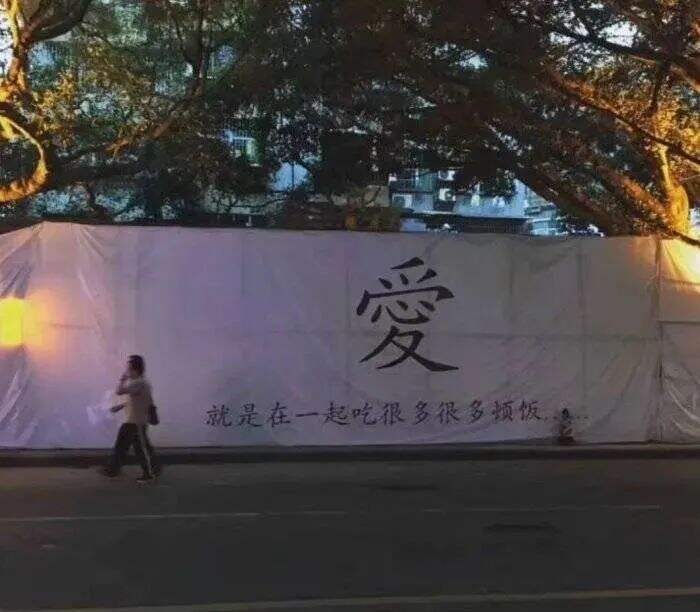 方案库