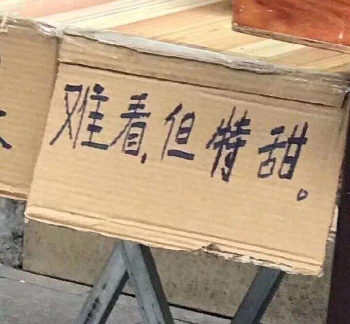 方案库 这些文案霸气又治愈,每一句都撞进我心里-广告人干货库