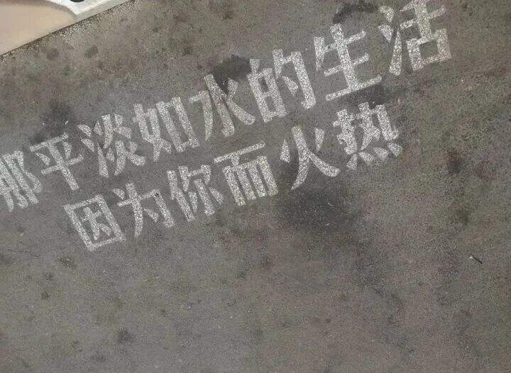 方案库