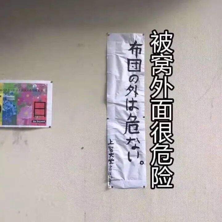 方案库 这些文案霸气又治愈,每一句都撞进我心里-广告人干货库