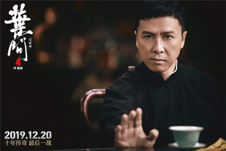 方案库 「乘风破浪」启示录:文化类产品的用户心理洞察与内容创新-广告人干货库