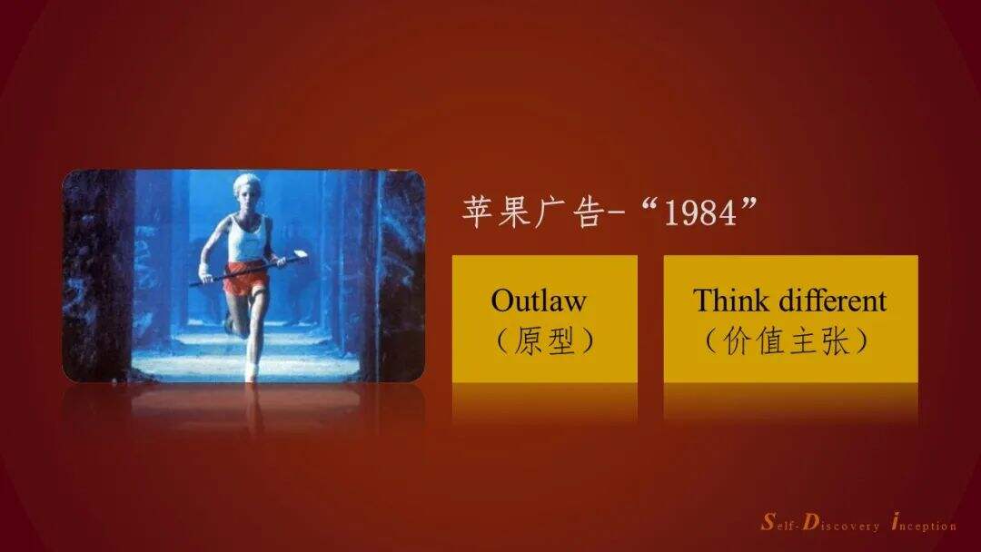方案库 「乘风破浪」启示录:文化类产品的用户心理洞察与内容创新-广告人干货库