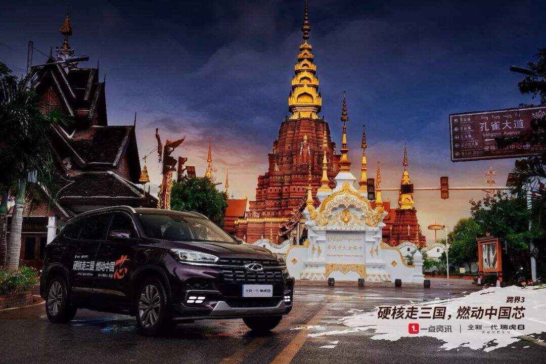 方案库 热点易逝,不如自造IP-广告人干货库