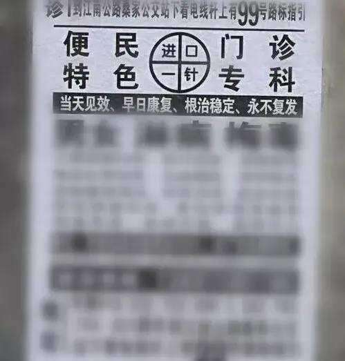 土味营销，正在毁掉你的品牌-广告人干货库