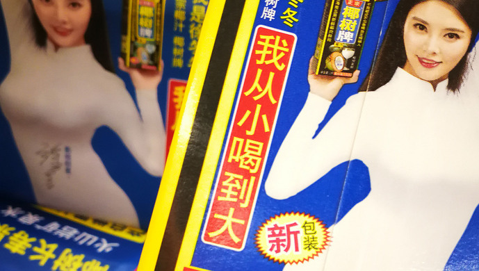 土味营销，正在毁掉你的品牌-广告人干货库