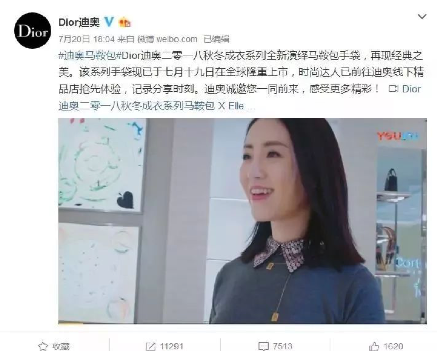 土味营销，正在毁掉你的品牌-广告人干货库