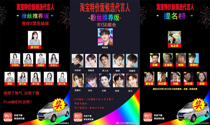 土味营销，正在毁掉你的品牌-广告人干货库