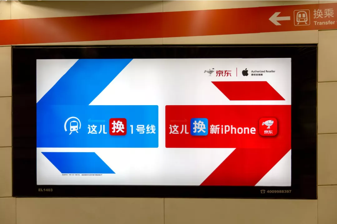 碎片化时代，如何以“互动” 打响营销攻坚战-广告人干货库