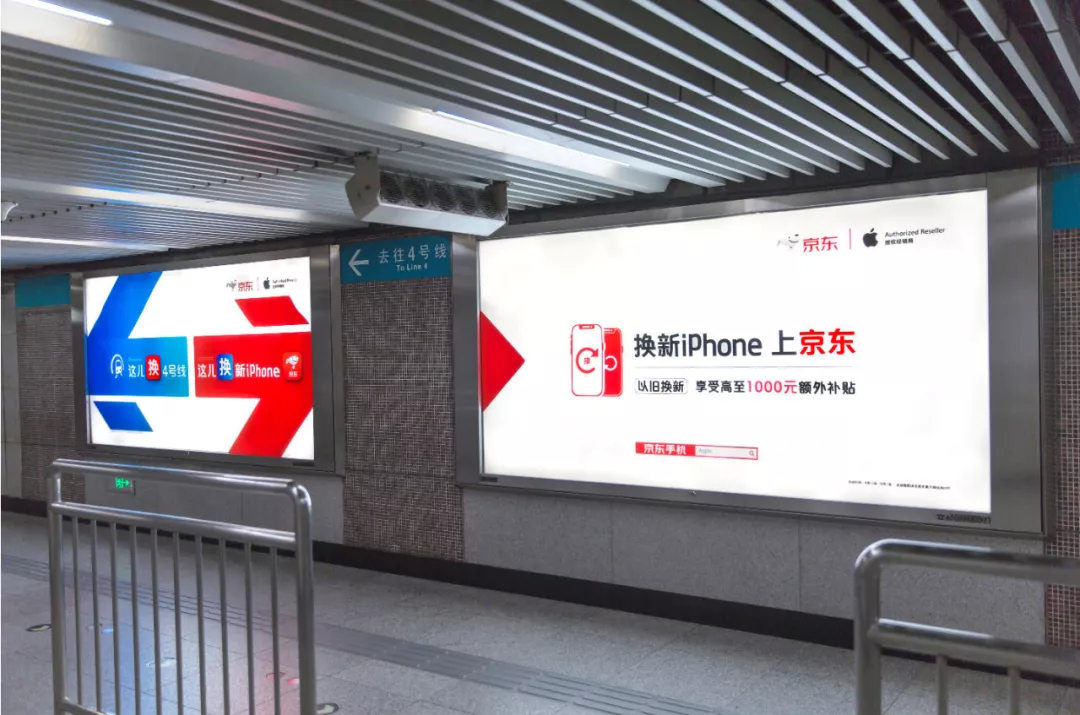 碎片化时代，如何以“互动” 打响营销攻坚战-广告人干货库
