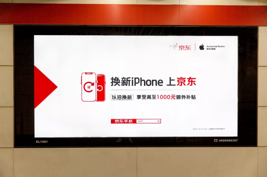 碎片化时代，如何以“互动” 打响营销攻坚战-广告人干货库