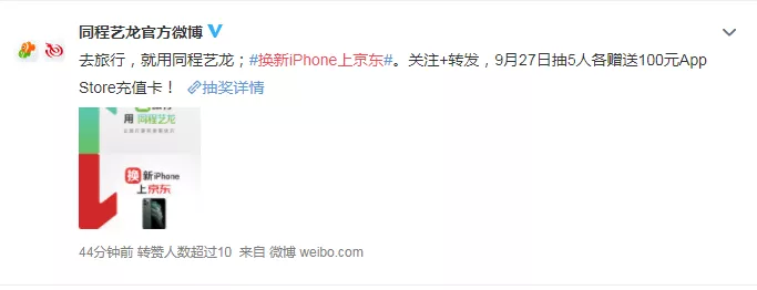 碎片化时代，如何以“互动” 打响营销攻坚战-广告人干货库