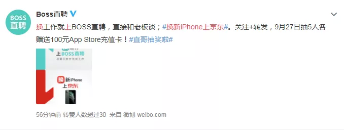 碎片化时代，如何以“互动” 打响营销攻坚战-广告人干货库