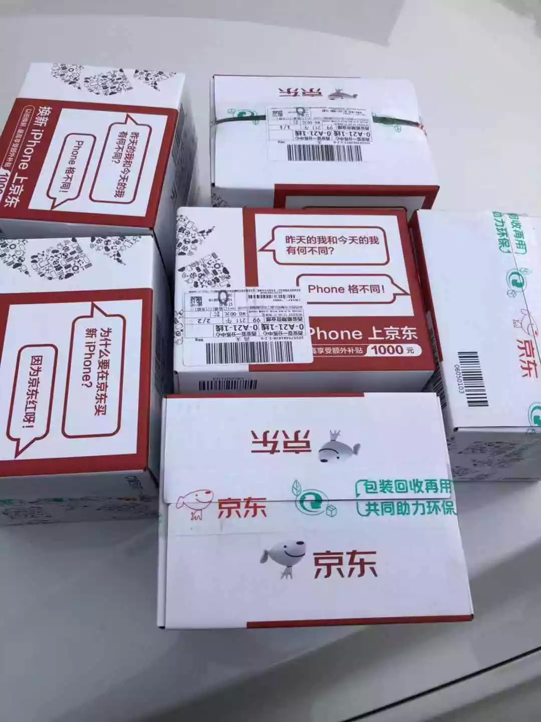 方案库 碎片化时代,如何以“互动” 打响营销攻坚战-广告人干货库