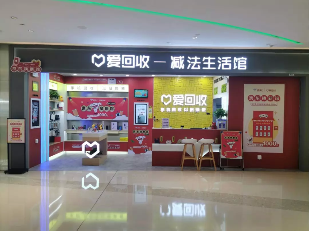 碎片化时代，如何以“互动” 打响营销攻坚战-广告人干货库