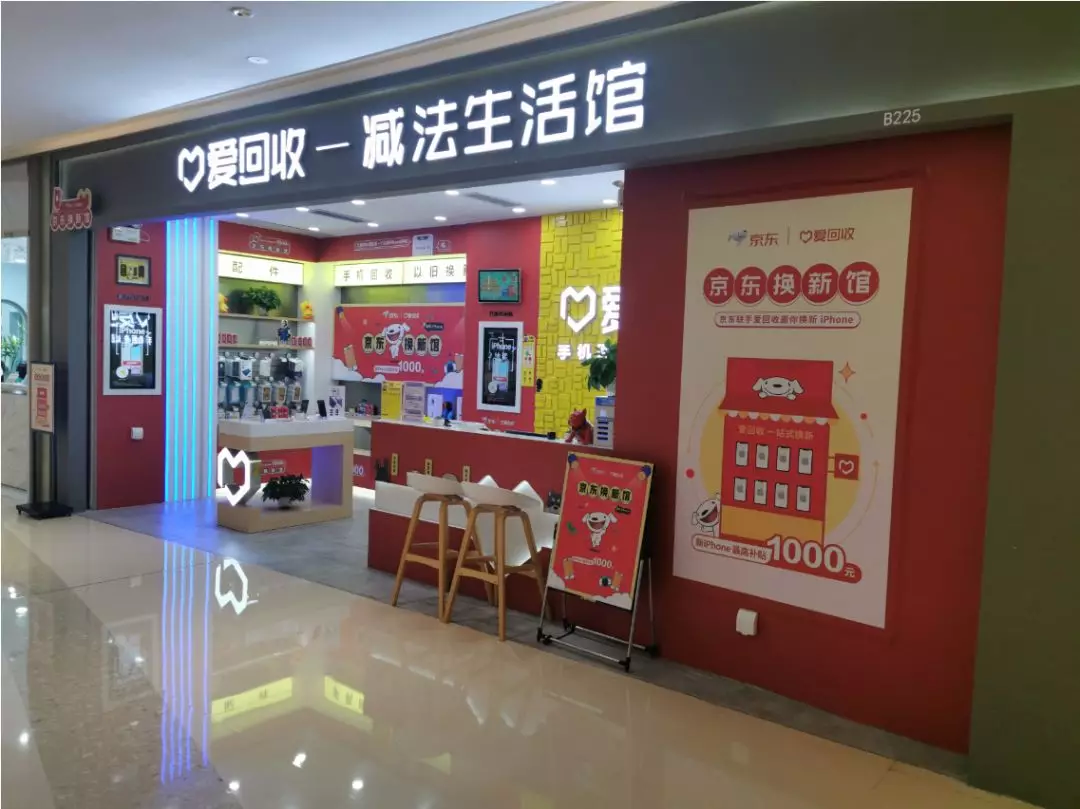 方案库 碎片化时代,如何以“互动” 打响营销攻坚战-广告人干货库