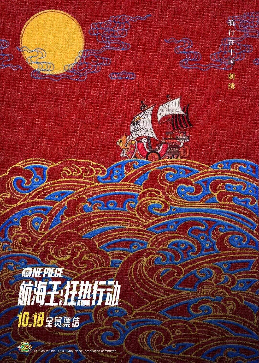 欣赏最好的营销创意，看这一篇就够了-广告人干货库