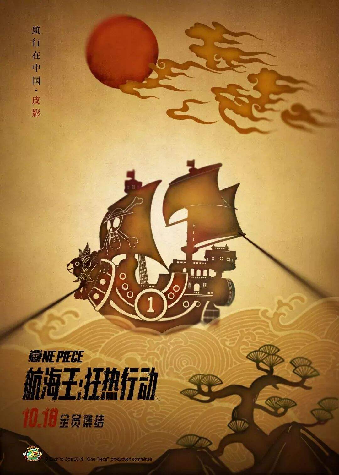 欣赏最好的营销创意，看这一篇就够了-广告人干货库