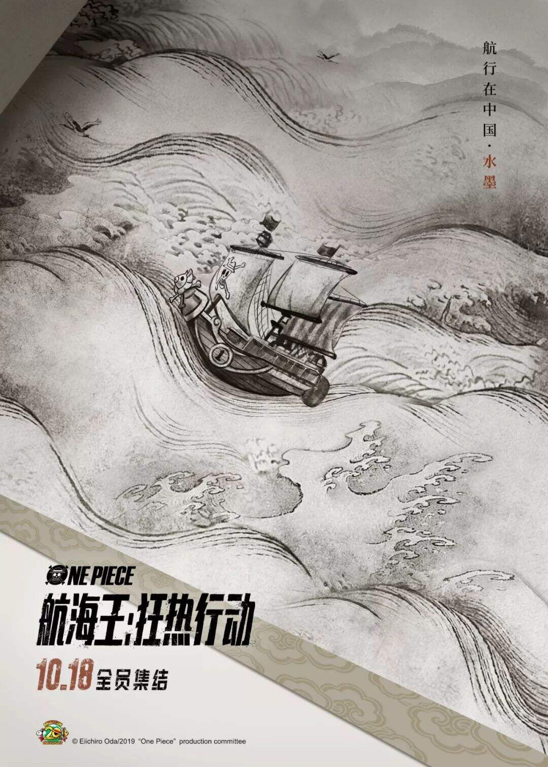 欣赏最好的营销创意，看这一篇就够了-广告人干货库
