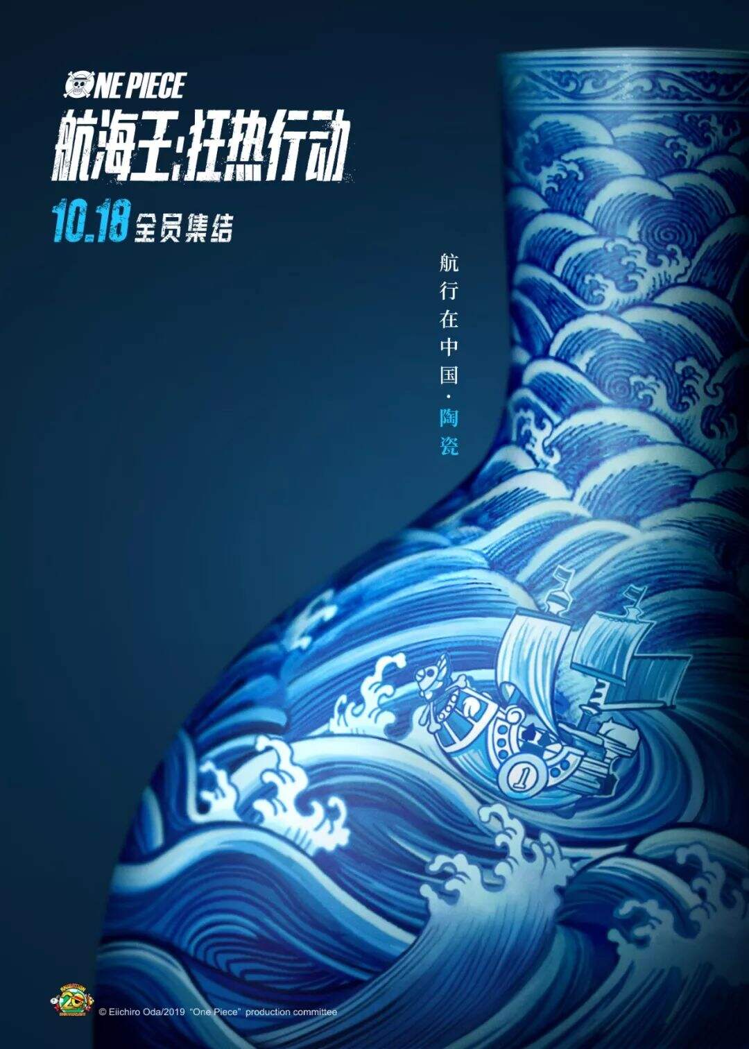 欣赏最好的营销创意，看这一篇就够了-广告人干货库