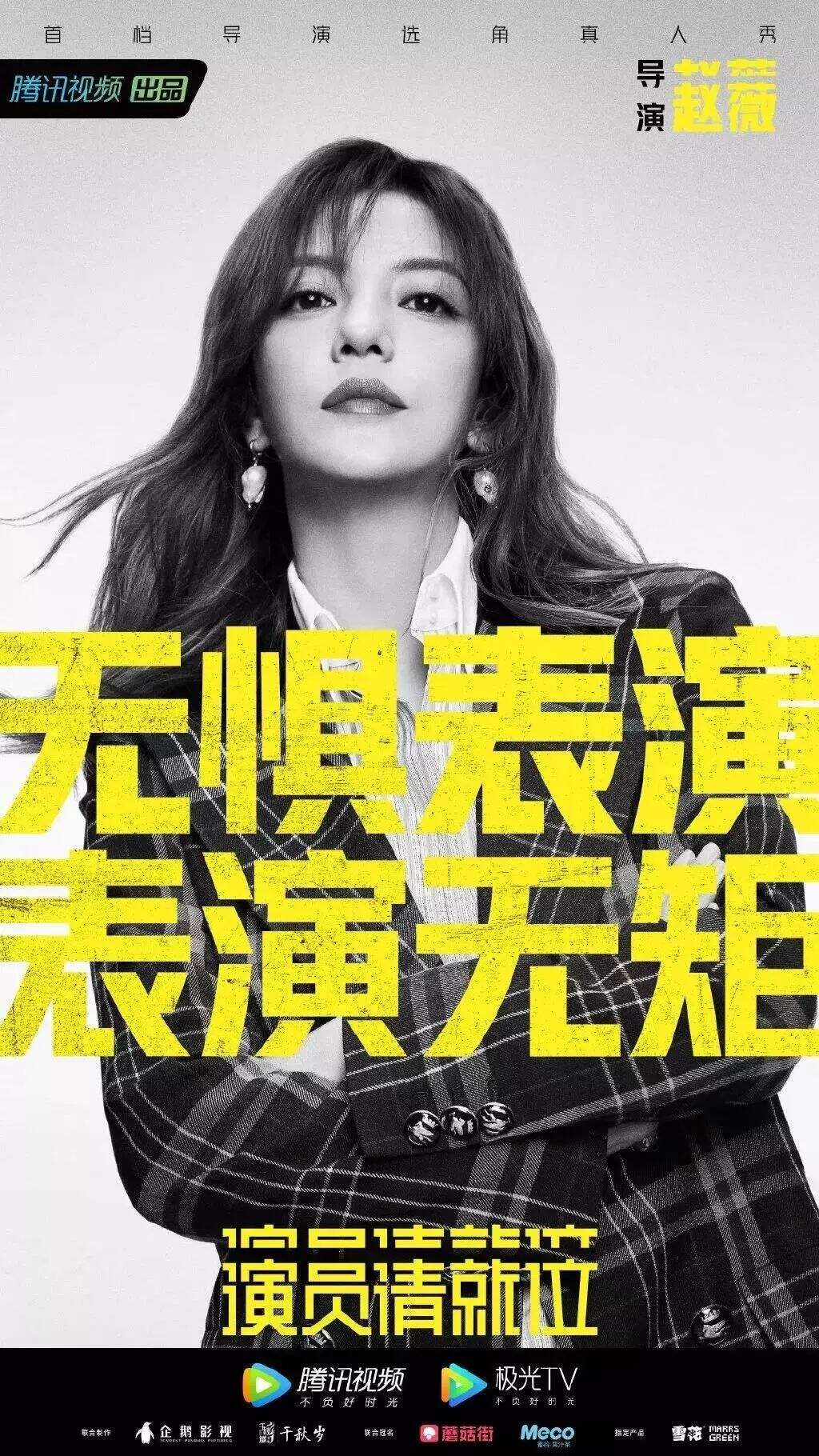 欣赏最好的营销创意，看这一篇就够了-广告人干货库