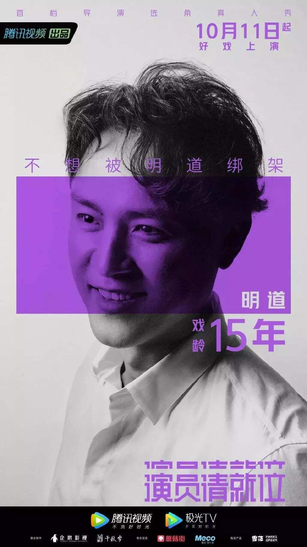欣赏最好的营销创意，看这一篇就够了-广告人干货库