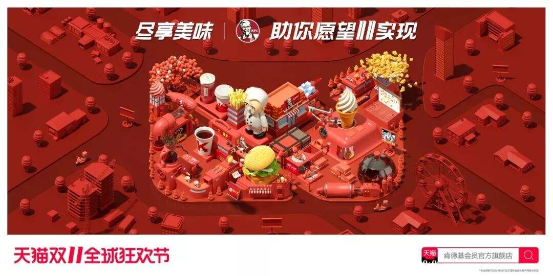 欣赏最好的营销创意，看这一篇就够了-广告人干货库