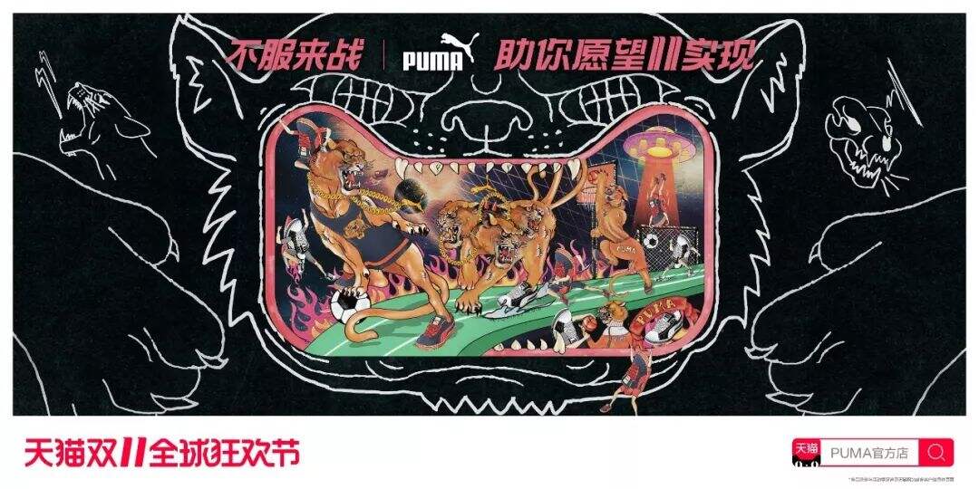 欣赏最好的营销创意，看这一篇就够了-广告人干货库