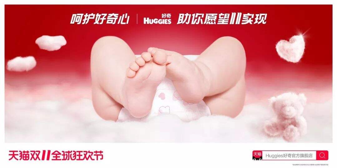 欣赏最好的营销创意，看这一篇就够了-广告人干货库