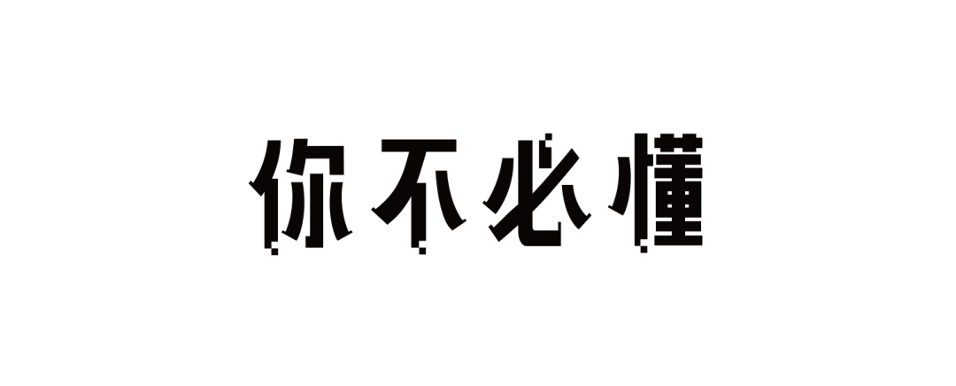 欣赏最好的营销创意，看这一篇就够了-广告人干货库