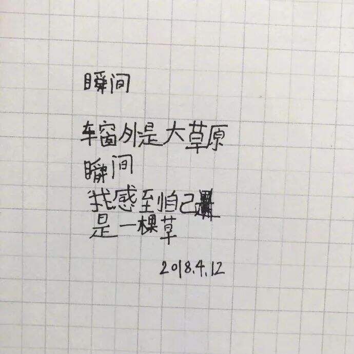 方案库 直击灵魂!这可能是最会写文案的小学生-广告人干货库