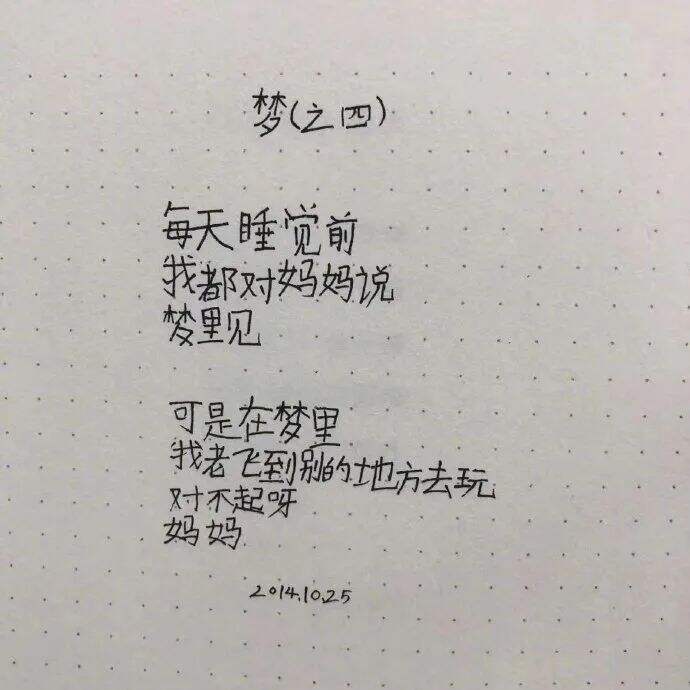 方案库 直击灵魂!这可能是最会写文案的小学生-广告人干货库