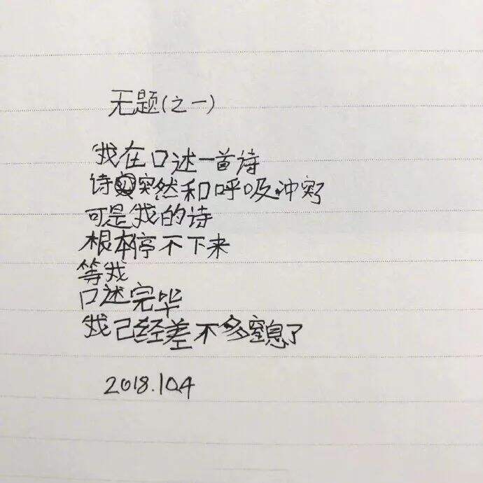 方案库 直击灵魂!这可能是最会写文案的小学生-广告人干货库