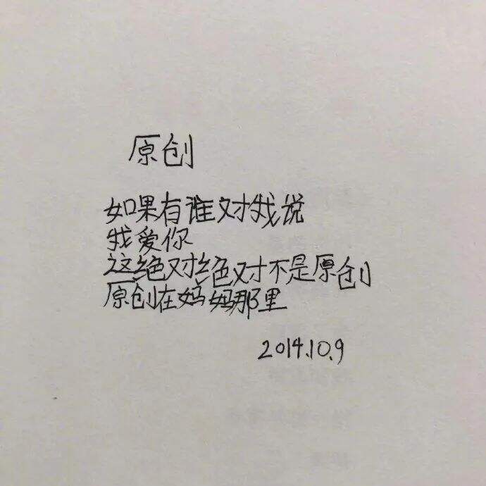 方案库 直击灵魂!这可能是最会写文案的小学生-广告人干货库
