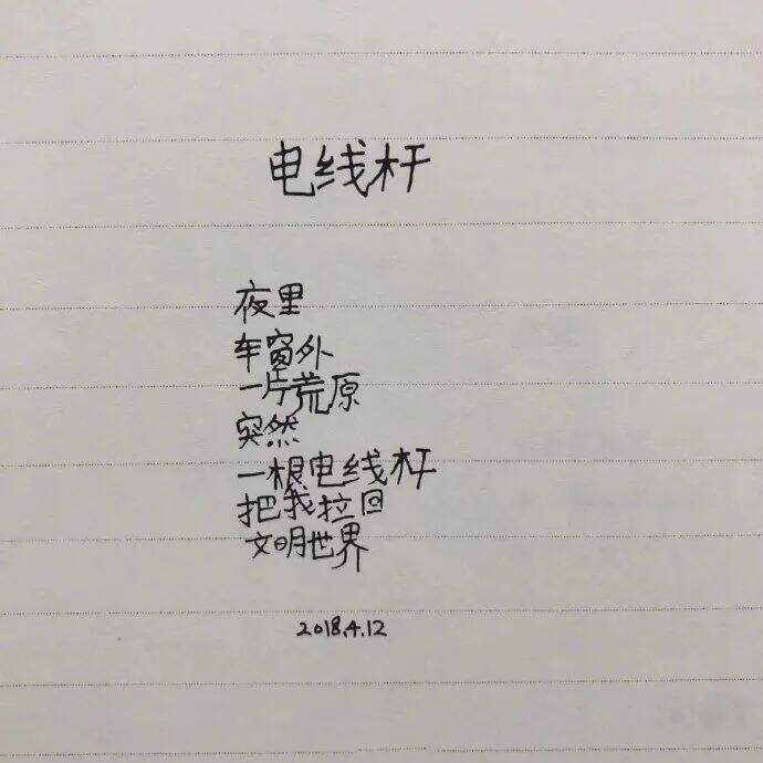 方案库 直击灵魂!这可能是最会写文案的小学生-广告人干货库